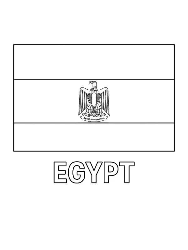 Ägyptens Flagge, Unterkategorie