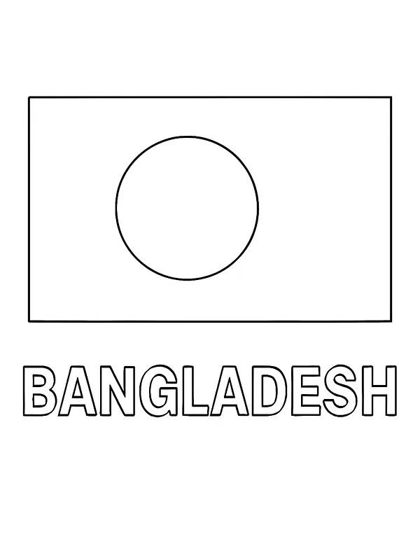 Bangladeschs Flagge, Unterkategorie
