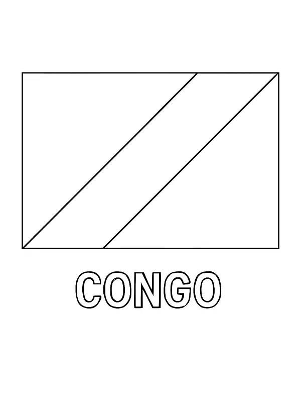 Flagge der Demokratischen Republik Kongo, Unterkategorie