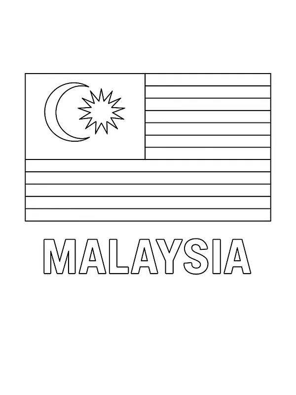 Malaysias Flagge, Unterkategorie