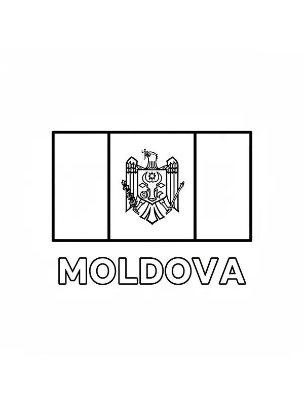 Moldawien Flagge, Unterkategorie