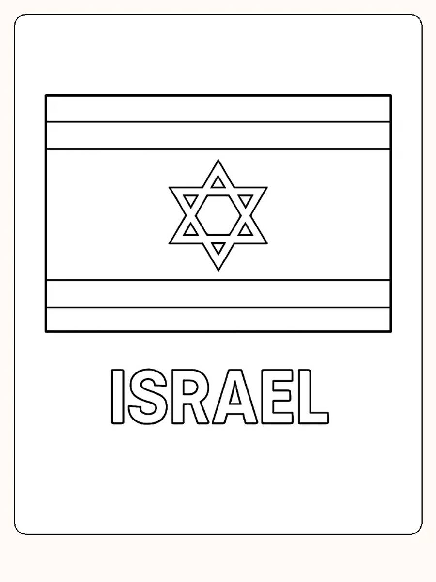 Israels Flagge mit blauer Stern und Streifen, bereit zum Ausmalen