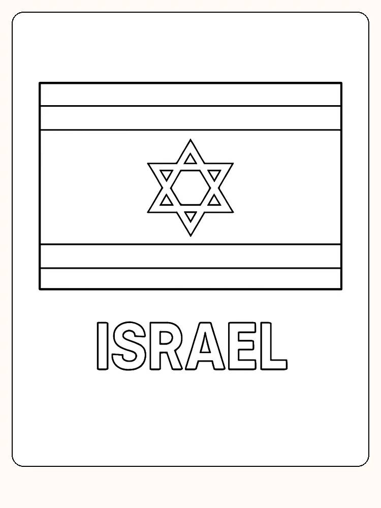 Israels Flagge mit blauer Stern und Streifen, bereit zum Ausmalen