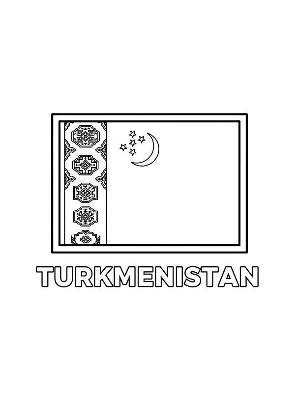 Die Flagge Turkmenistans, Unterkategorie