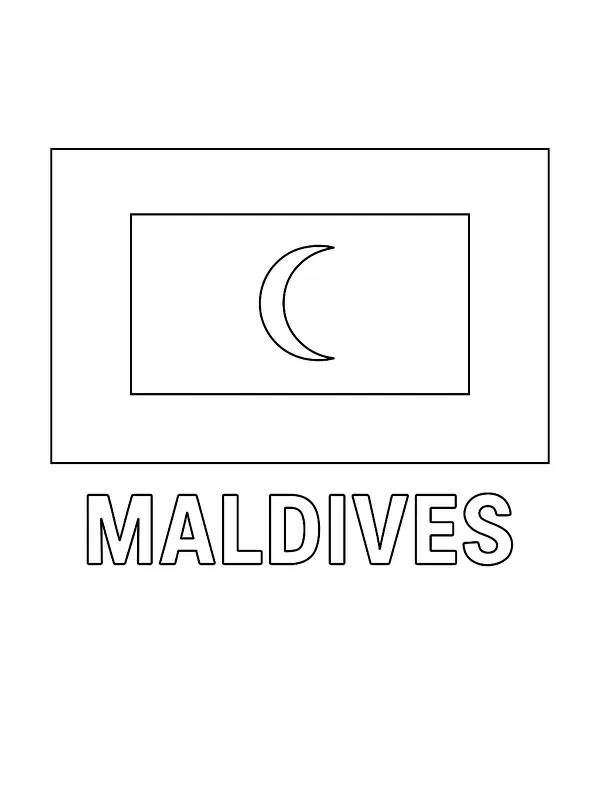 Flagge der Malediven, Unterkategorie