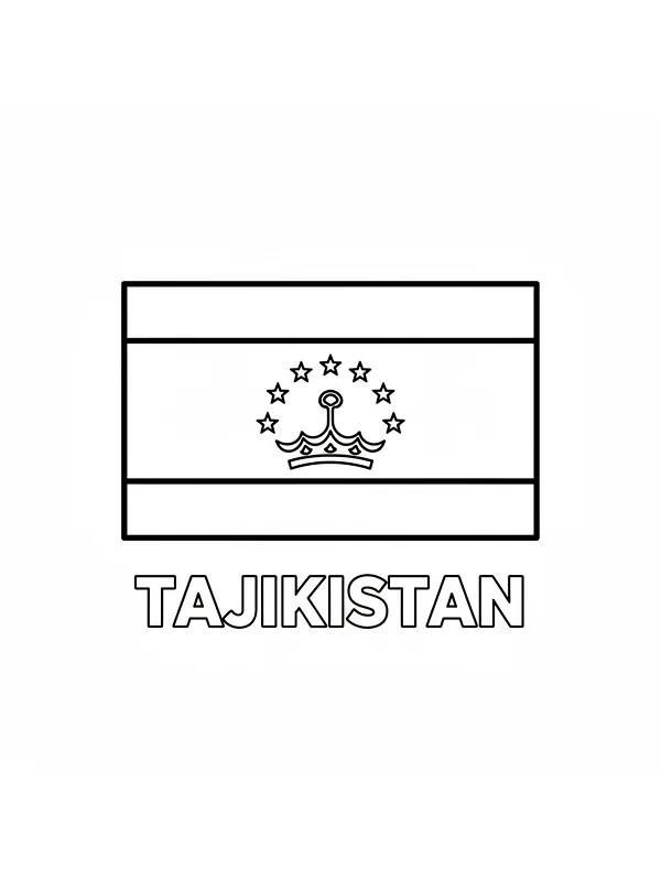 Tadschikistans Flagge, Unterkategorie