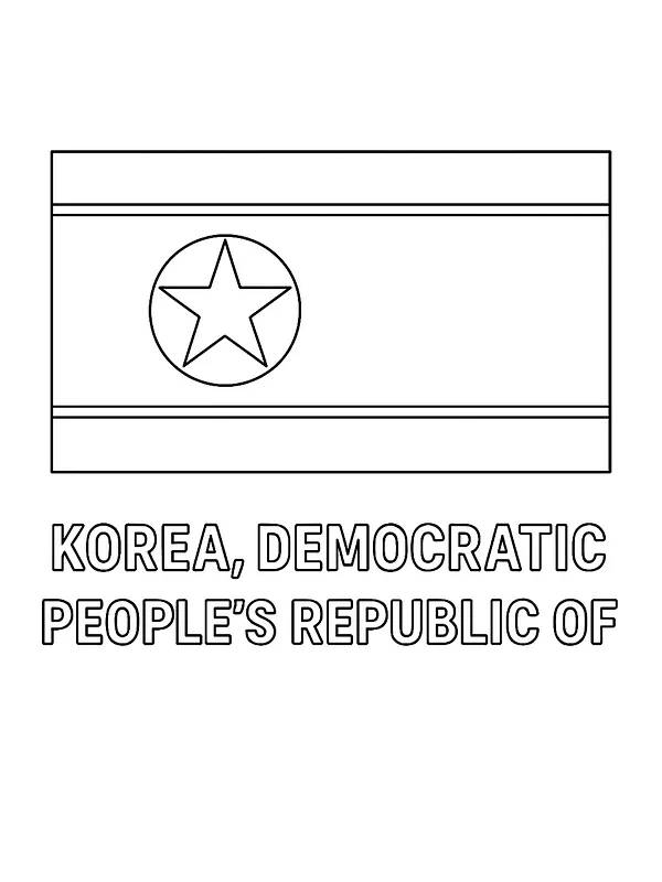 Nordkoreas Flagge, Unterkategorie