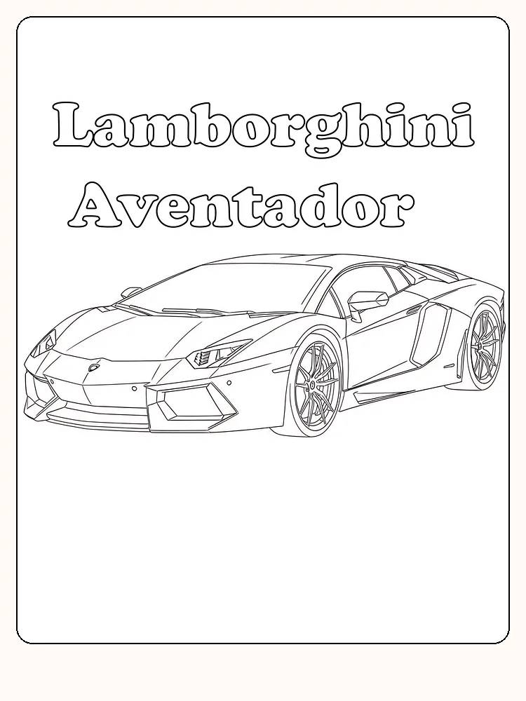 Detaljert tegning av en Lamborghini Aventador for fargelegging