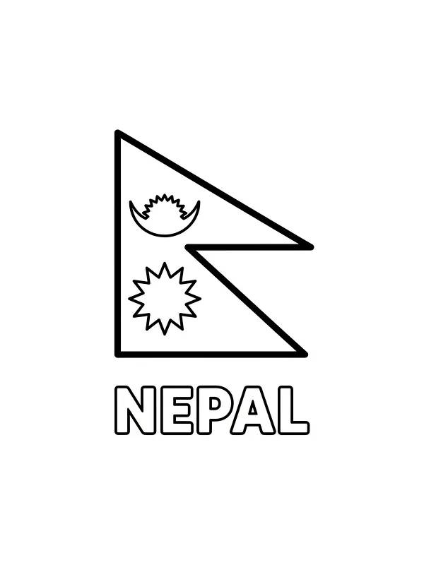 Nepals Flagge, Unterkategorie