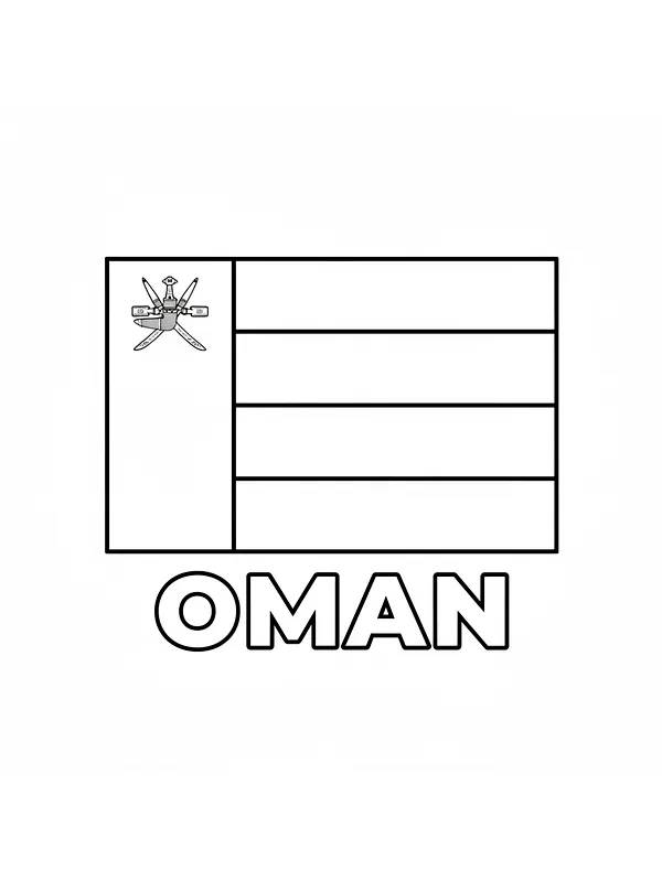 Omans Flagge, Unterkategorie