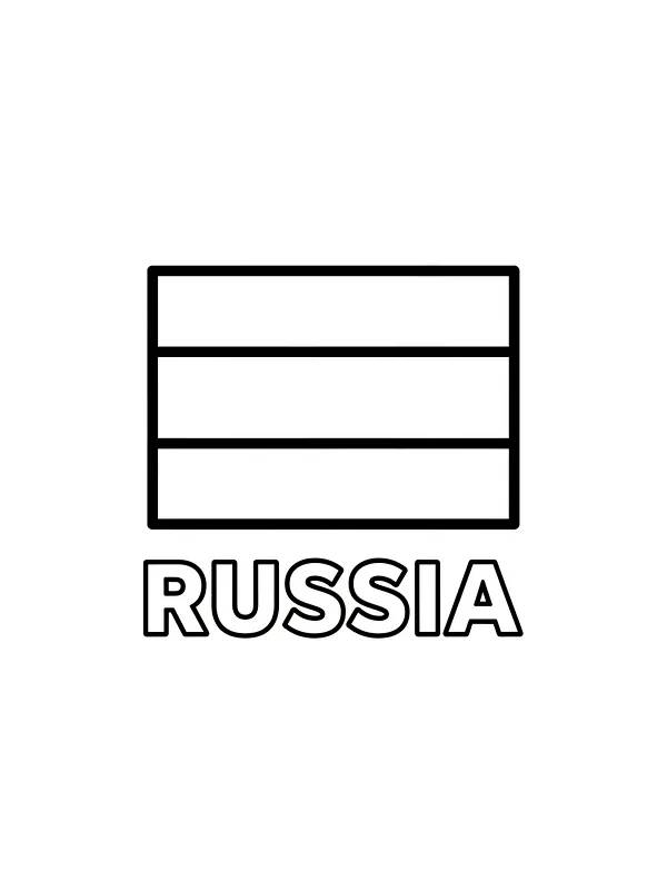Russlands Flagge, Unterkategorie