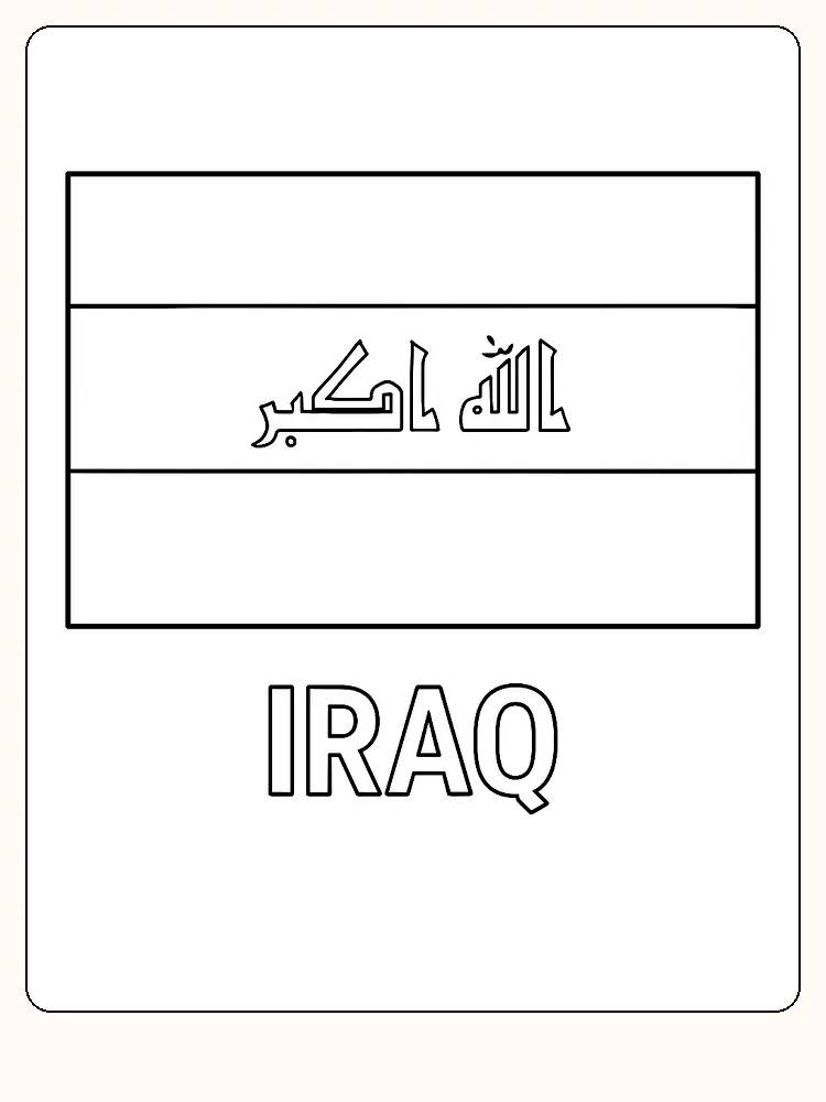 Iraks Flagge mit roten, weißen und schwarzen Streifen sowie arabischer Schrift, bereit zum Ausmalen.