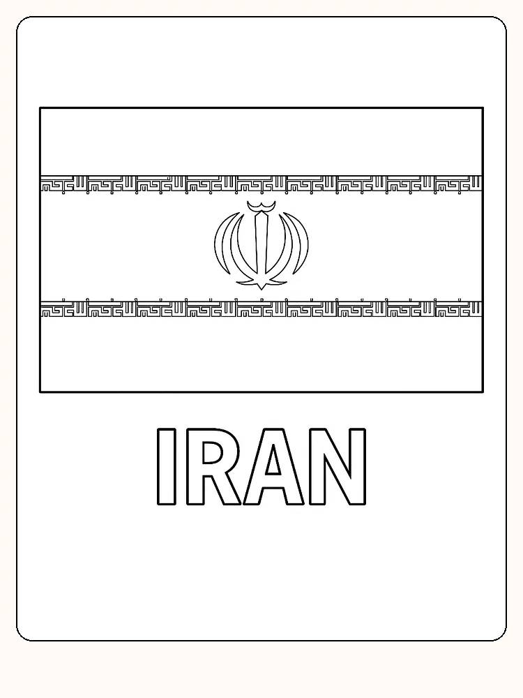 Irans Flagge in Grün, Weiß und Rot mit Emblem, bereit zum Ausmalen.