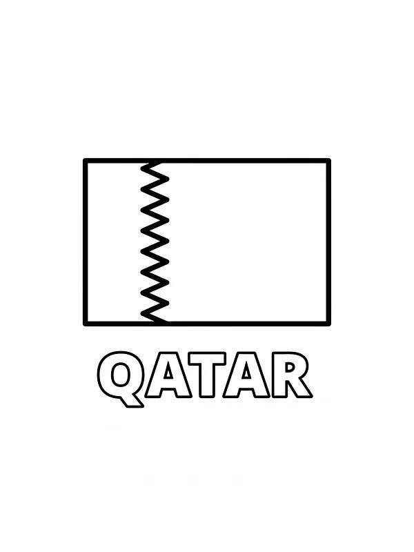 Qatars Flagge, Unterkategorie