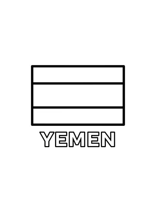Deutsch:
Flagge von Jemen, Unterkategorie