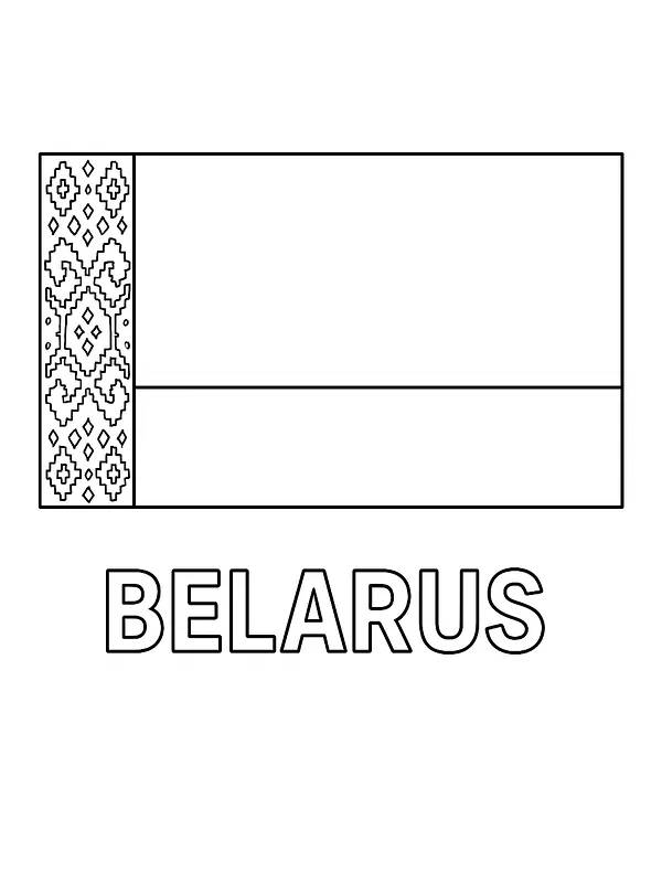 Flagge von Weißrussland, Unterkategorie