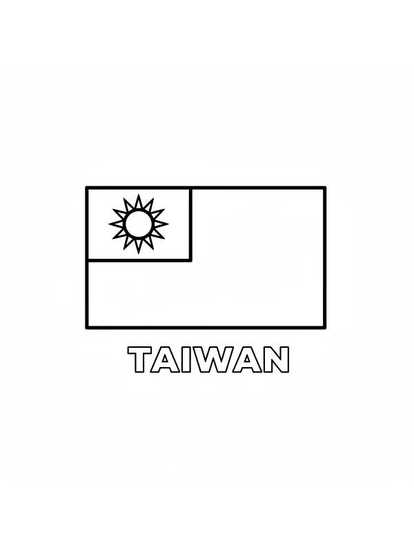 Taiwans Flagge, Unterkategorie