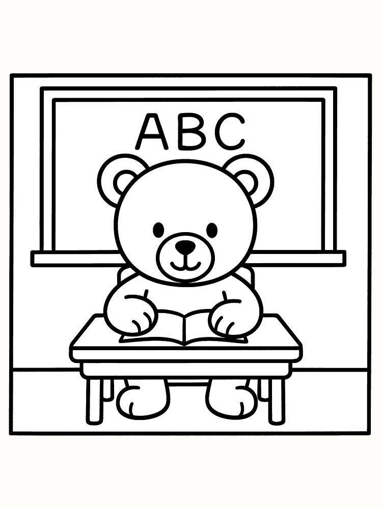 Ausmalbild eines Bären, der ein Buch liest, mit dem ABC an der Tafel im Hintergrund zum Ausdrucken.