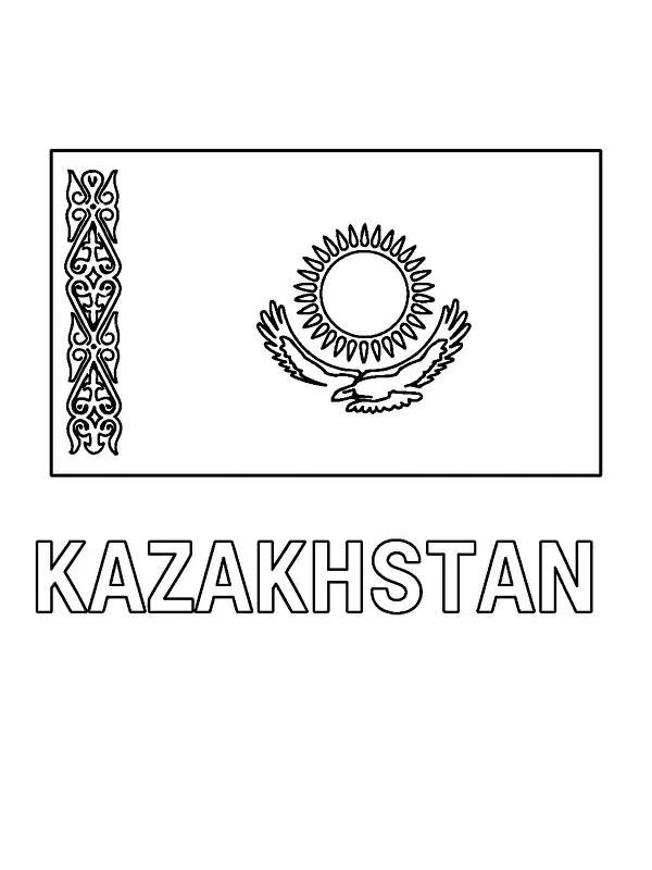 Kasachstans Flagge, Unterkategorie