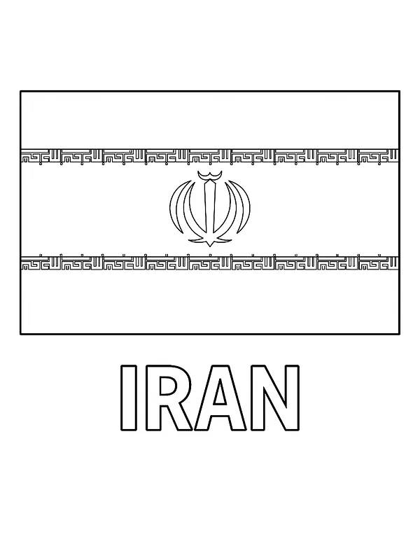 Irans Flagge, Unterkategorie