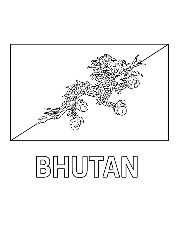 Bhutans Flagge, Unterkategorie