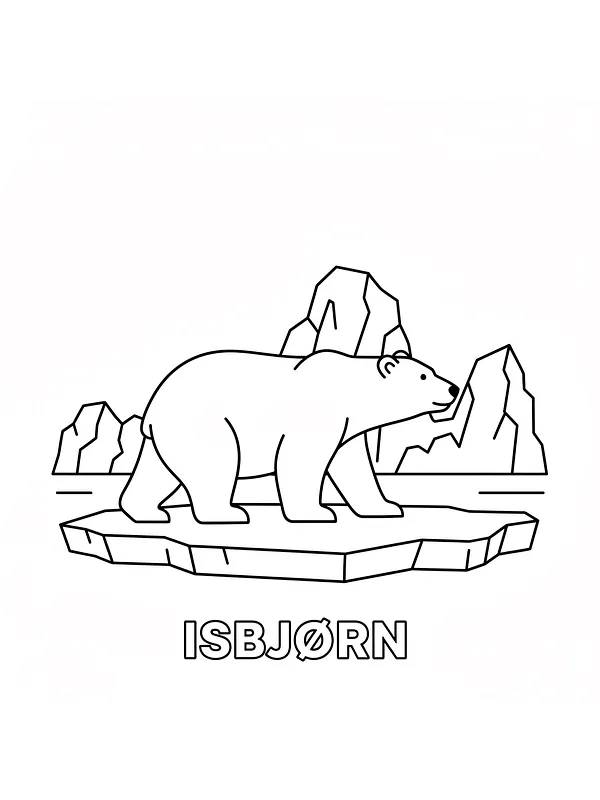 Isbjørn på isflak, underkategori