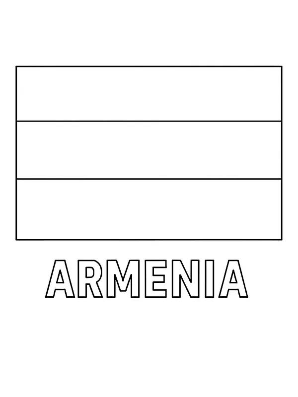 Armeniens Flagge, Unterkategorie