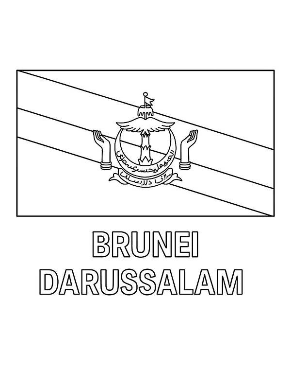 Brunei-Flagge, Unterkategorie