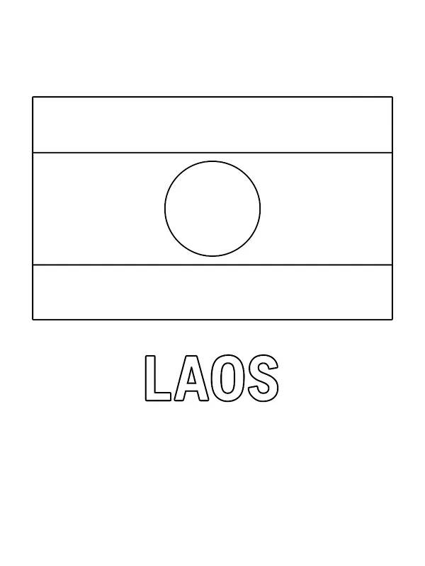 Laos Flagge, Unterkategorie