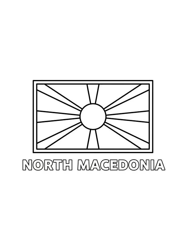 Nordmazedoniens Flagge, Unterkategorie
