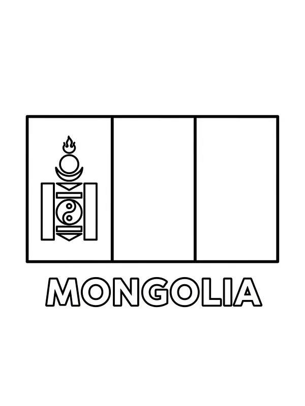 Mongoleis Flagge, Unterkategorie