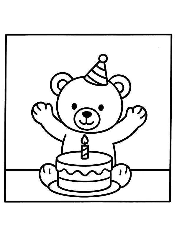 Bär mit Geburtstagshut und Kuchen