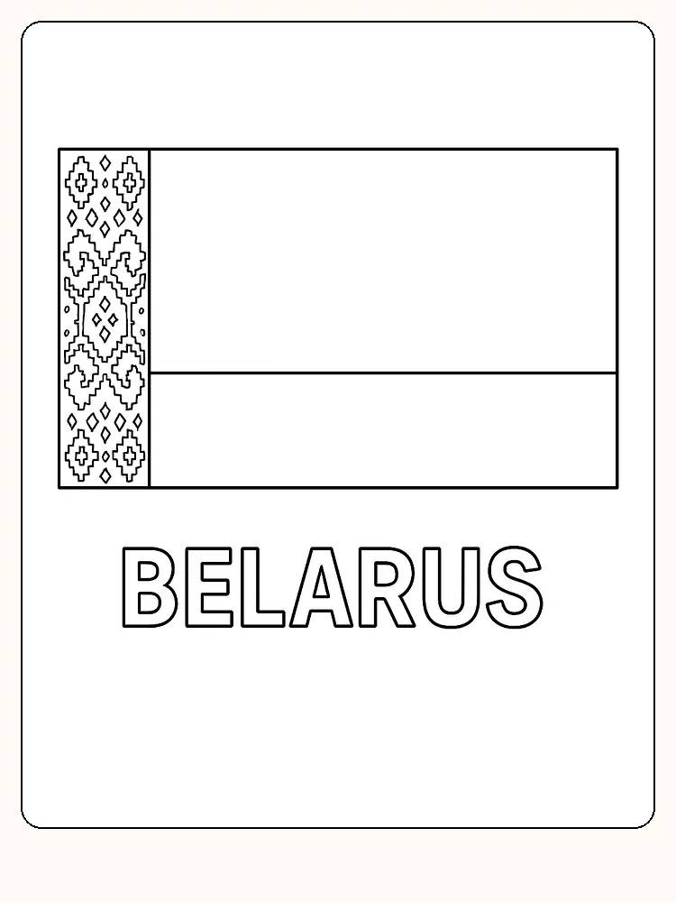 Belarus flagga med röd och grön färg samt traditionellt mönster, redo för måla.