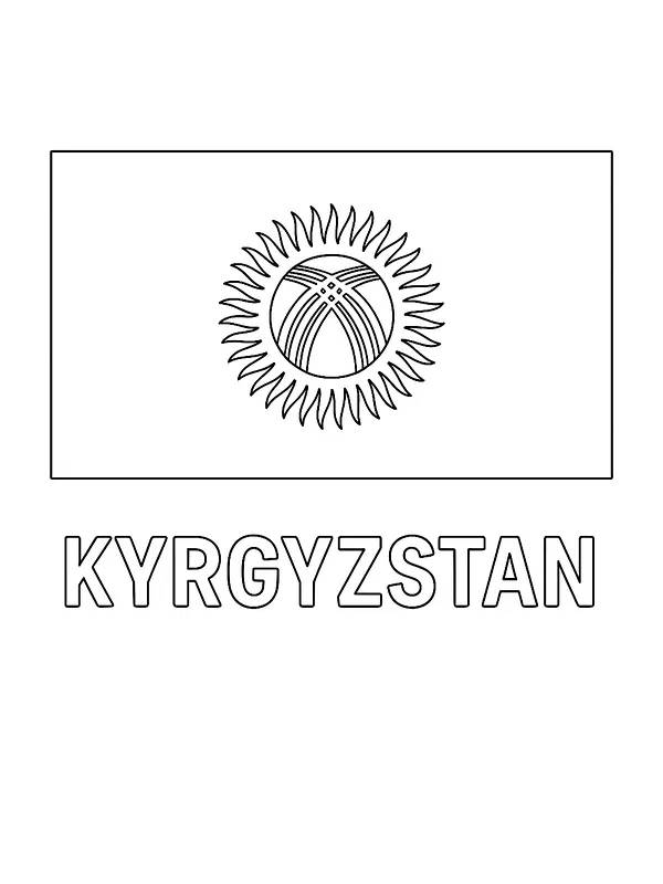 Kirgisistans Flagge, Unterkategorie
