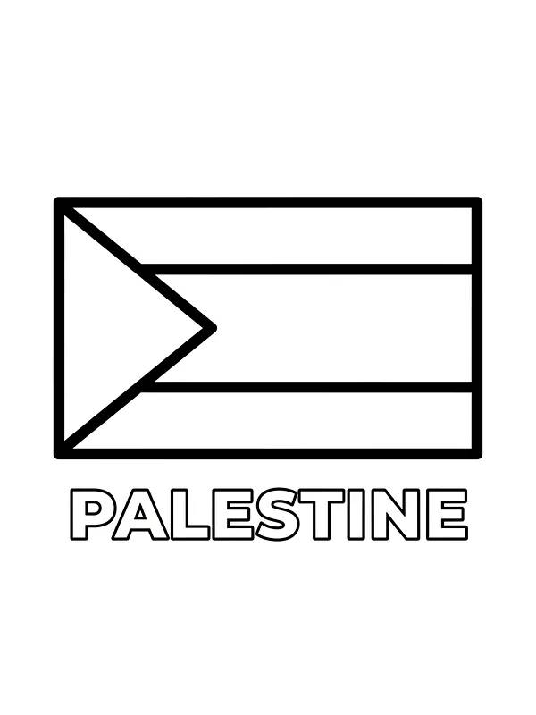 Palästinas Flagge, Unterkategorie