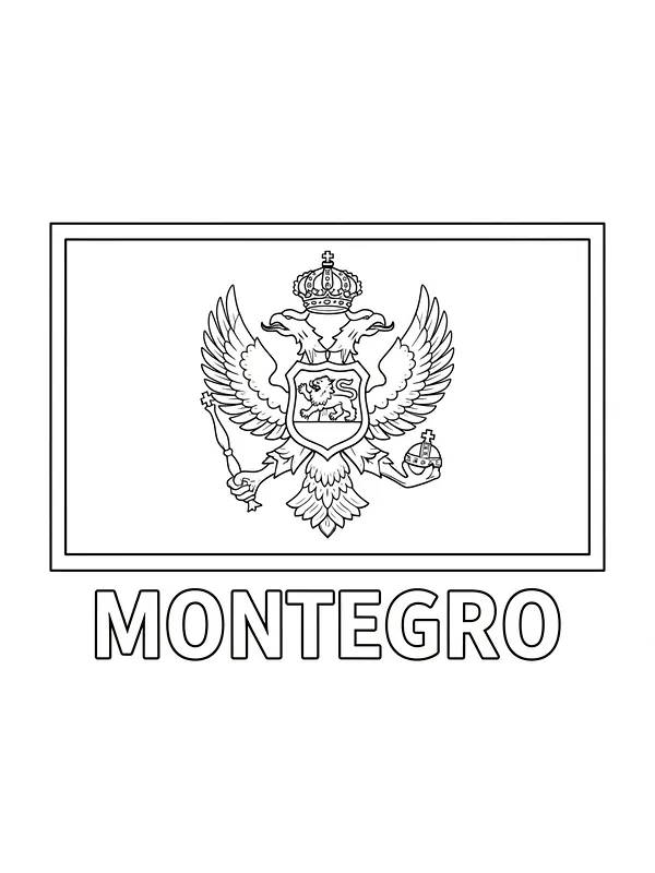 Montenegros Flagge, Unterkategorie