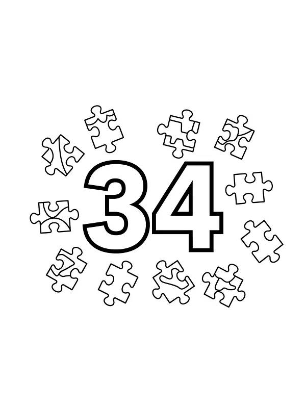 German translation: Ausmalbild 34 mit Puzzle, Unterkategorie