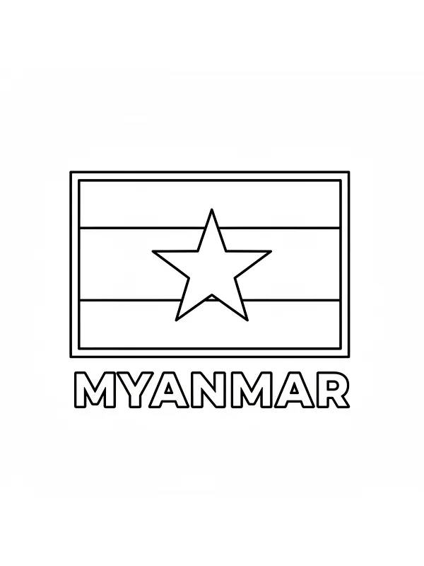 Die Flagge von Myanmar, Unterkategorie