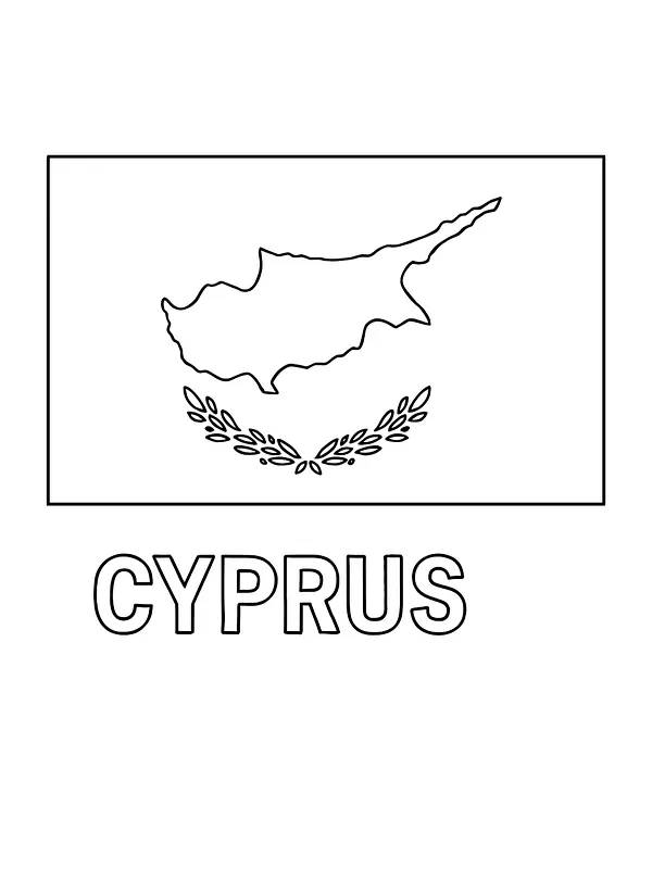 Flagge von Zypern, Unterkategorie