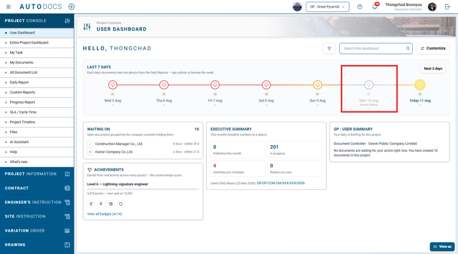 Site holiday calendar — Project administrators can record the project's holidays in Settings, and the week timeline on t