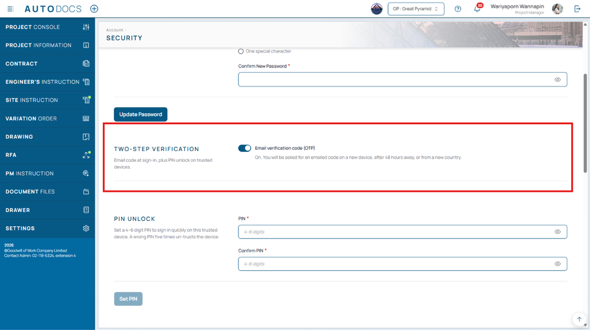 Two-step verification (OTP) has been adjusted from one rule for everyone to a setting each user can turn on or off for t