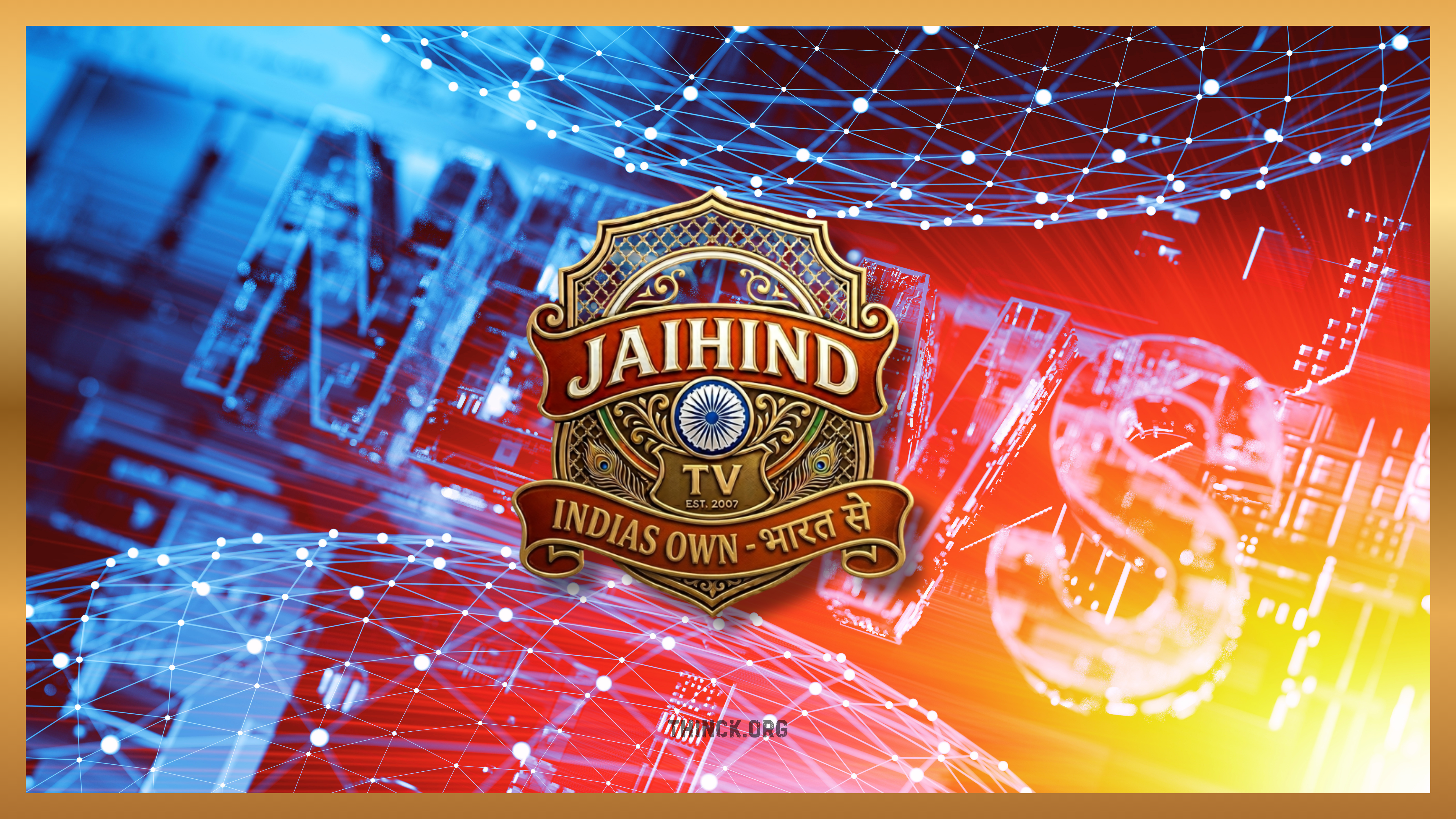 ജയ്ഹിന്ദ് ടിവിയെ ദേശീയ ചാനലാക്കുക : ഗോദി മീഡിയയുടെ നുണകളെ പ്രതിരോധിക്കാൻ യുവനേതൃത്വത്തെയും ആധുനിക സാങ്കേതികവിദ്യയെയും ഉപയോഗപ്പെടുത്തി കോൺഗ്രസ് അടിയന്തരമായി മാധ്യമരംഗത്ത് വിപ്ലവം സൃഷ്ടിക്കണം : കോൺഗ്രസിന്റെ പുനരുജ്ജീവനത്തിനായി നേതാക്കളുടെ ക്രിയേറ്റീവ് എനർജി നമുക്ക് വിനിയോഗിക്കാം : ഇതാണ് ഇന്ത്യയുടെ അവസാനത്തെ അവസരം !!