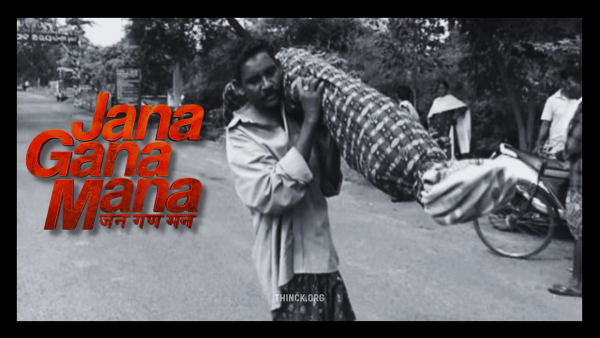  ഭാരതം ഡിജിറ്റൽ യുഗത്തിലേക്ക് കുതിക്കുമ്പോഴും ഗ്രാമങ്ങളിൽ പാവപ്പെട്ടവൻ മൃതദേഹങ്ങൾ തോളിലേറ്റി സഞ്ചരിക്കേണ്ടി വരുന്ന അത്യന്തം ദാരുണമായ അവസ്ഥ : ആരോഗ്യരംഗത്തെ വീഴ്ചകളും അധികൃതരുടെ അവഗണനയും സാധാരണക്കാരന്റെ ജീവിതത്തെ എത്രത്തോളം വേദനിപ്പിക്കുന്നു എന്നതിന്റെ  നേർക്കാഴ്ചകൾ വിവരിക്കുന്നു : മരണമെത്തുന്ന നേരത്ത് !!