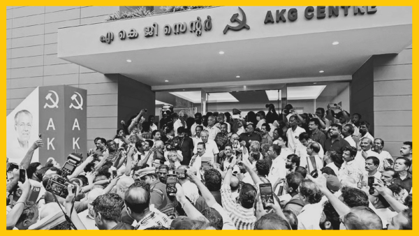 വെളുപ്പിക്കാൻ ഇറങ്ങി പാണ്ടാക്കി - എകെജി സെന്ററിലെ പി.ആർ. പടയുടെ ആറുമാസത്തെ കോമാളിത്തരങ്ങൾ  !!