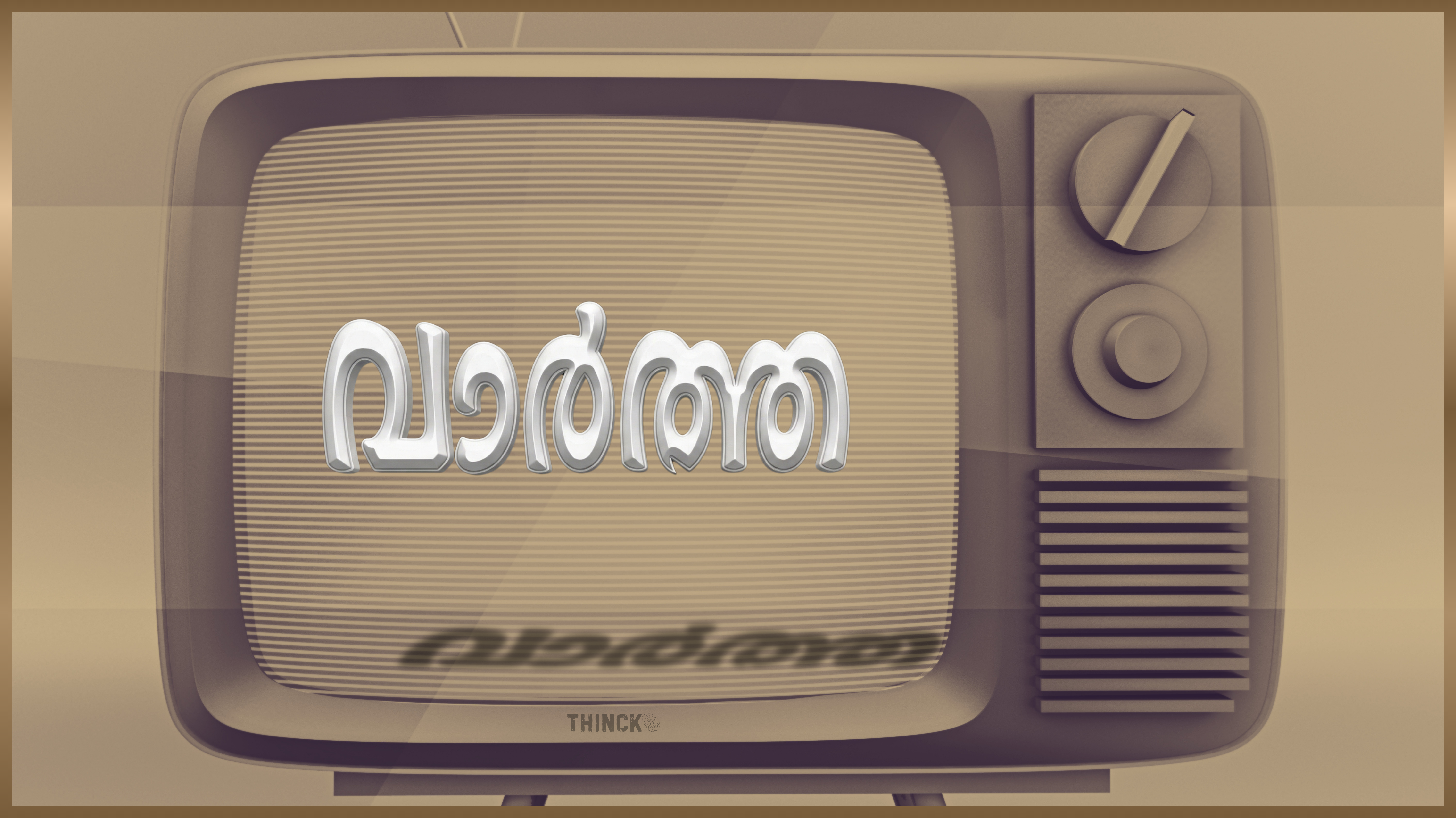 പിആർ തന്ത്രങ്ങൾ പാളി : പ്രതിച്ഛായ തകർന്ന് പിണറായിയും പാർട്ടിയും : തിരിച്ചടികൾ മറികടക്കാൻ പുതിയ നീക്കം : സ്വരാജ് മാധ്യമ ഉപദേഷ്ടാവാകാൻ ഒരുങ്ങുന്നു : വിവാദങ്ങൾക്കിടെ സിപിഎമ്മിൽ വൻ അഴിച്ചുപണി : പ്രതിരോധം തീർക്കാൻ സൈബർ ഒറിജിനൽ സൈബർ പോരാളികളെ കീട്ടാനില്ല  !!