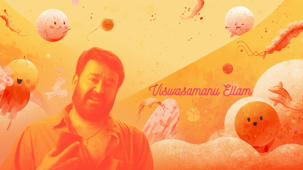  ലാലേട്ടന്റെ ആ ലുങ്കി കുസൃതി ; കടവന്ത്രയിലെ ബാൽക്കണിയിൽ വിരിഞ്ഞ ആരും വിശ്വസിക്കാത്ത 'നഗ്ന' സത്യം ! ആ അപ്പാർട്ട്മെന്റിലെ അയൽവാസി  വീട്ടമ്മ ഇന്നും ആ ഷോക്കിലാണോ? : അവരിപ്പോൾ എവിടെയാണാവോ ?: അവർ ഇത് വായിച്ചിരുന്നെങ്കിൽ !!!