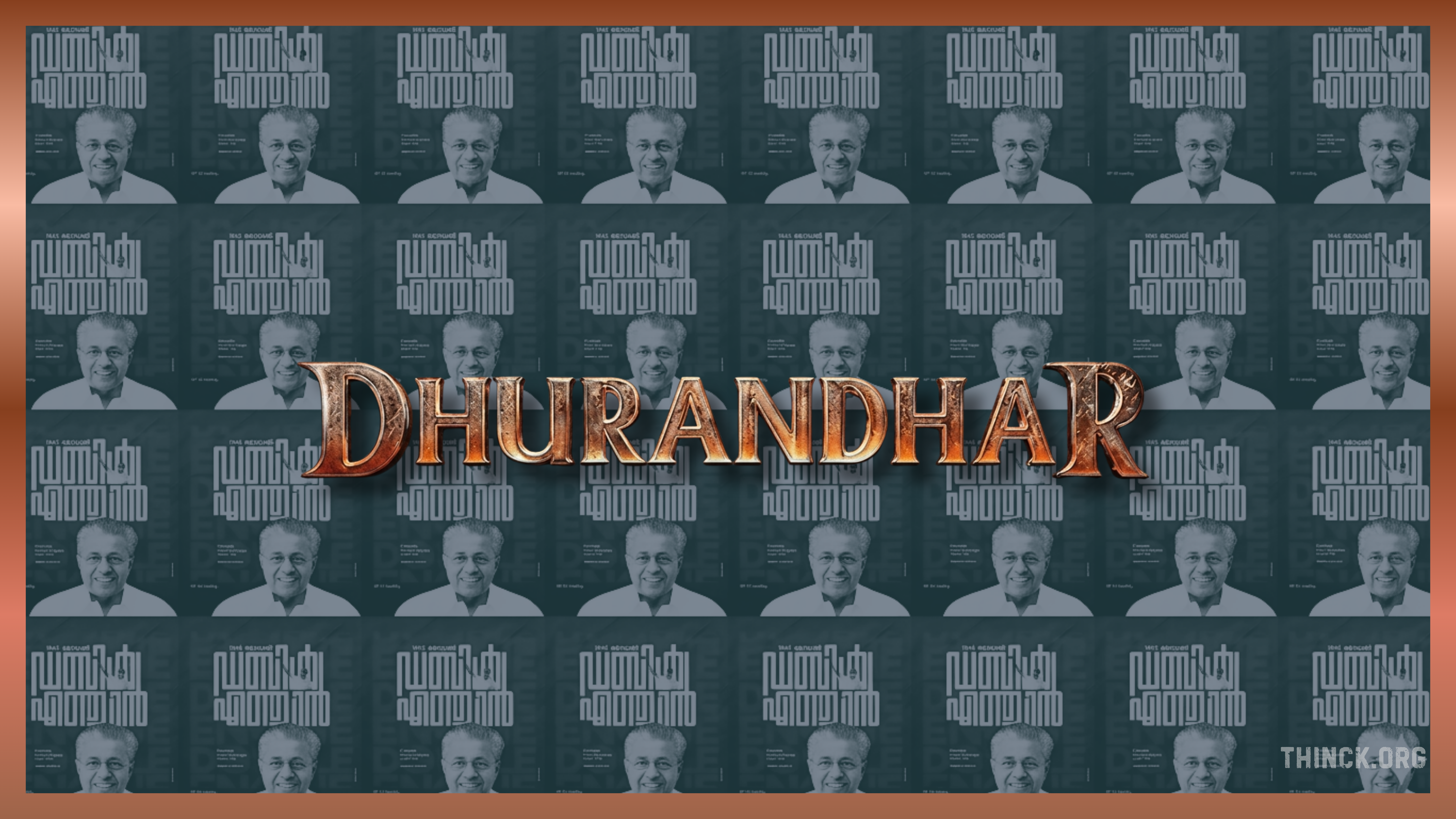  കേരളം കണ്ട ഏറ്റവും ഇരുണ്ട പതിറ്റാണ്ട് : മഹാപ്രളയവും ഉരുൾപൊട്ടലും വിഴുങ്ങിയ നാട് : പാമ്പുകടിയേറ്റും തെരുവുനായ്ക്കളാലും പൊലിഞ്ഞ ജീവനുകൾ : അമീബയും നിപയും തീർത്ത ഭീതിയുടെ നിഴൽ : അധിനിവേശ സസ്യങ്ങളും വന്യജീവി ആക്രമണങ്ങളും തകർത്ത മലയാളിയുടെ സ്വസ്ഥജീവിതത്തിന്റെ പത്തു വർഷത്തെ ദാരുണചിത്രം :  ഇരുണ്ട നാളുകൾ !!