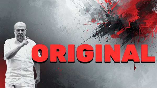  ജി സുധാകരൻ എന്ന നല്ല കമ്മ്യുണിസ്റ്റ് : ഇന്ത്യയിൽ ജീവിച്ചിരിക്കുന്ന അല്ലെങ്കിൽ കേരളത്തിൽ ഇപ്പോഴുള്ള കമ്മ്യുണിസ്റ്റുകളിൽ ഏറ്റവും അവസാനത്തെ ഒറിജിനൽ കമ്മ്യുണിസ്റ്റാണ് ആലപ്പുഴയുടെ ജി സുധാകരൻ : കേരളപ്പിറവി നാളിൽ ജനിച്ച അങ്ങയോടൊപ്പം കേരളം !!