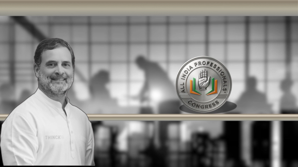  വിജ്ഞാനവും രാഷ്ട്രീയവും കൈകോർക്കുമ്പോൾ: പുതുയുഗ കേരള  നിർമ്മിതിക്കായി AIPC മുന്നോട്ട് : കൂടുതൽ യുവാക്കളും യുവതികളും അണിചേരുന്നു !!