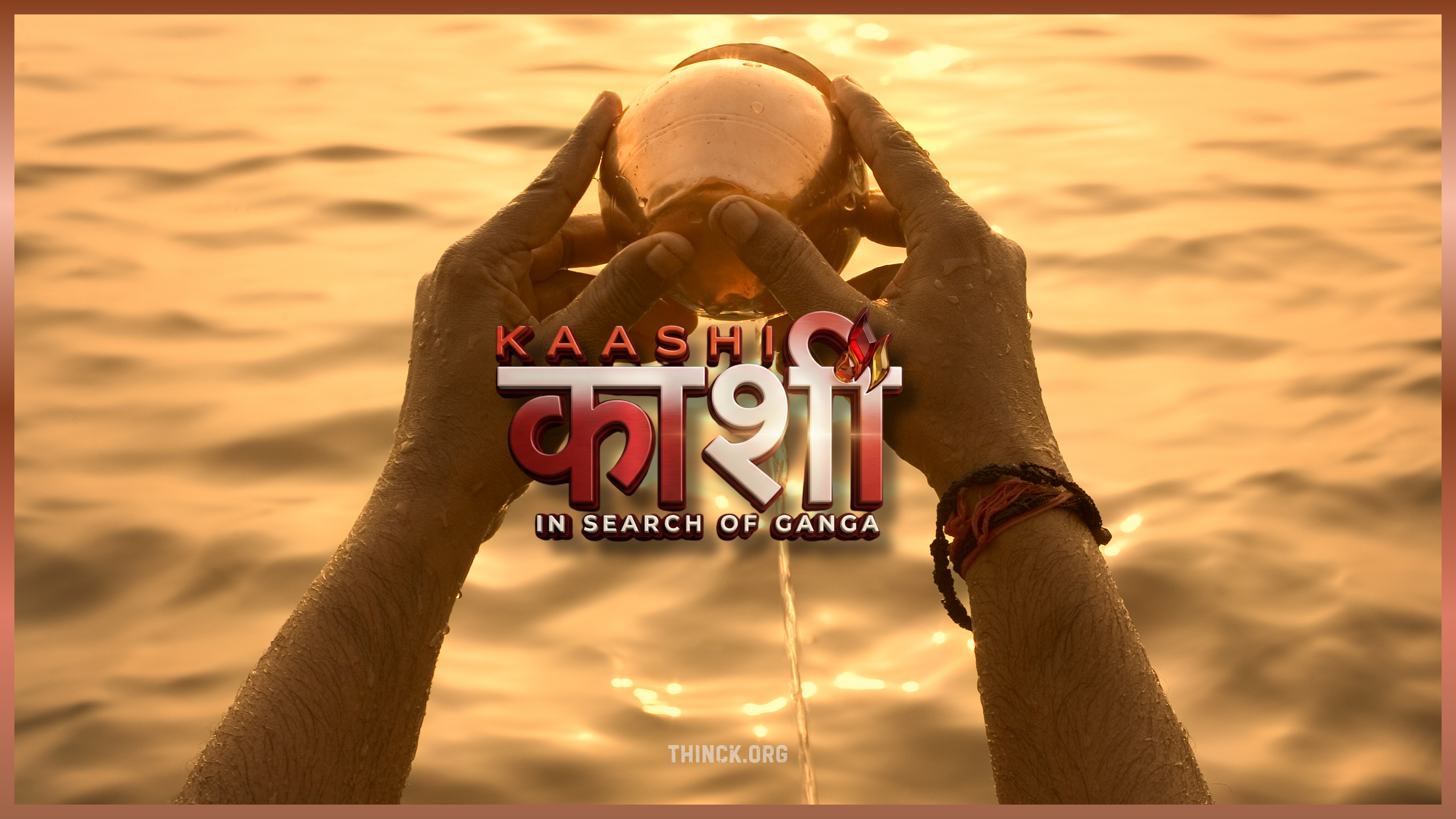  വിഘടനവാദികളും പ്രതിക്രിയവാദികളും  പ്രഥമദൃഷ്‌ട്യാ അകൽച്ചയിലായിരുന്നു : അന്തർധാര മാറ്റുവാൻ 'പോറ്റിയെ കേറ്റിയെ' എന്ന വിപ്ലവഗാനവുമെത്തി : പരസ്യക്കമ്പനിക്കാരും ചാനലുകാരും പണം ഊറ്റി വാങ്ങി നമ്മളെ ഇരുണ്ടകാലത്തിലാക്കി : തോറ്റു എന്നത് നമ്മുടെ അണികളെ എങ്ങനെ പറഞ്ഞു മനസ്സിലാക്കും സഖാവേ !! നമ്മുക്ക് ഇനി വനവാസം അല്ലെങ്കിൽ കാശിക്ക് പോകാം !!